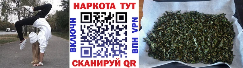 Наркошоп купить MDMA  Каннабис  Мефедрон  ГАШИШ  СОЛЬ  Великие Луки
