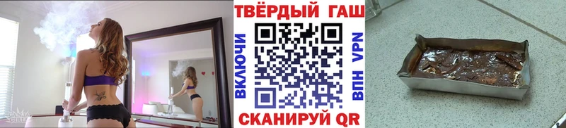 Гашиш Изолятор  Купить закладки  Великие Луки 