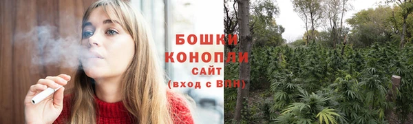 героин Каменск-Шахтинский