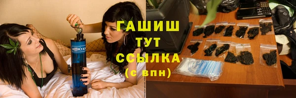 меф VHQ Карталы
