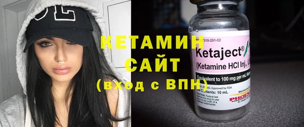 меф VHQ Карталы