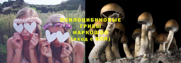 меф VHQ Карталы