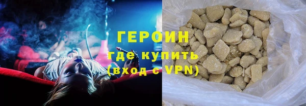 наркотики Касимов