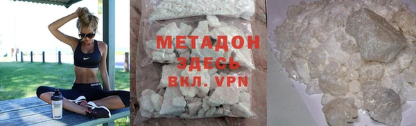 mix Карпинск