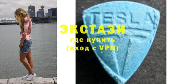 а пвп мука Каменногорск