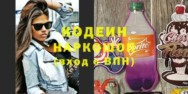 прущая мука Каменка