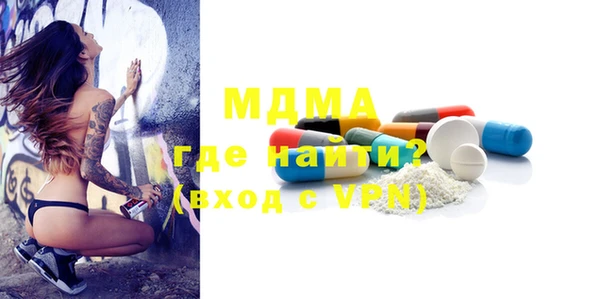 а пвп мука Каменногорск
