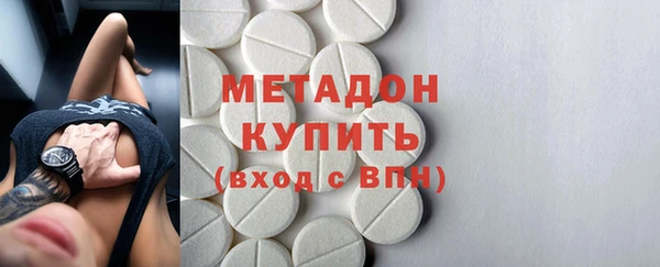спайс Киреевск