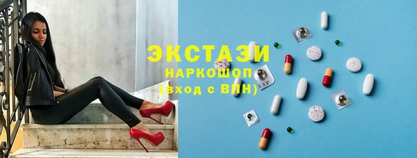 mix Карпинск