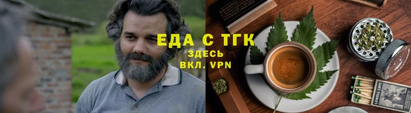 наркотики Касимов