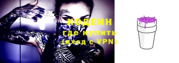 меф VHQ Карталы