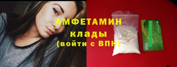 а пвп мука Каменногорск