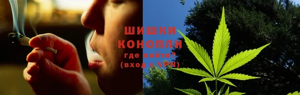 наркотики Касимов