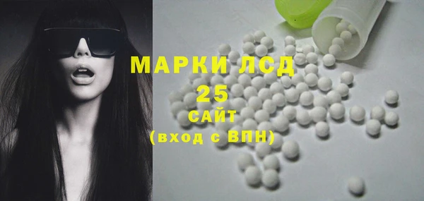 круглые Киренск