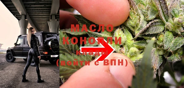 mix Карпинск