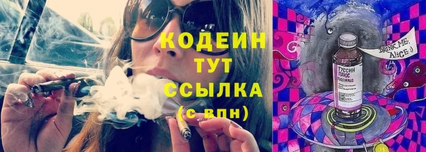 mix Карпинск