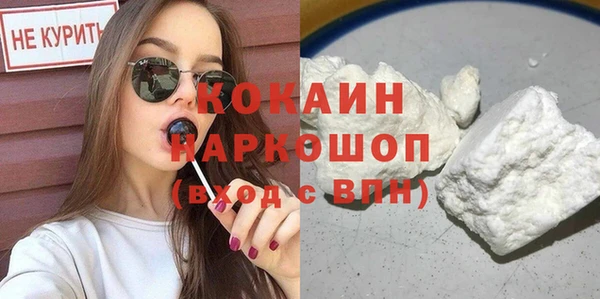 меф VHQ Карталы