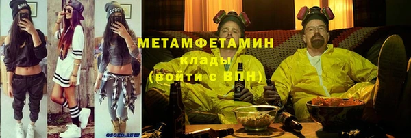 mix Карпинск