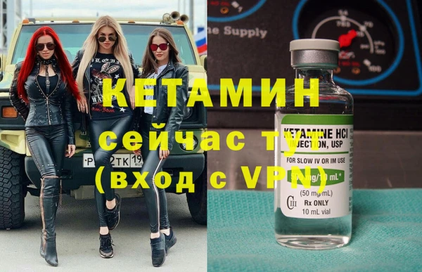 mix Карпинск