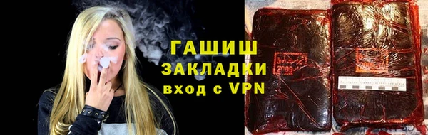 наркотики Касимов