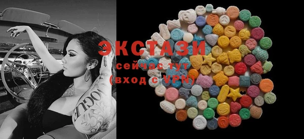 прущая мука Каменка