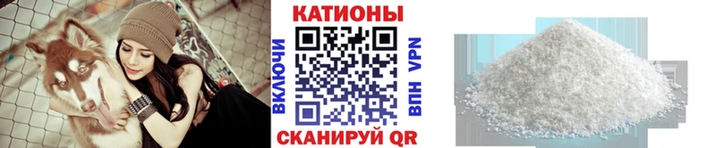 Купить закладки  Великие Луки  Меф мяу мяу 